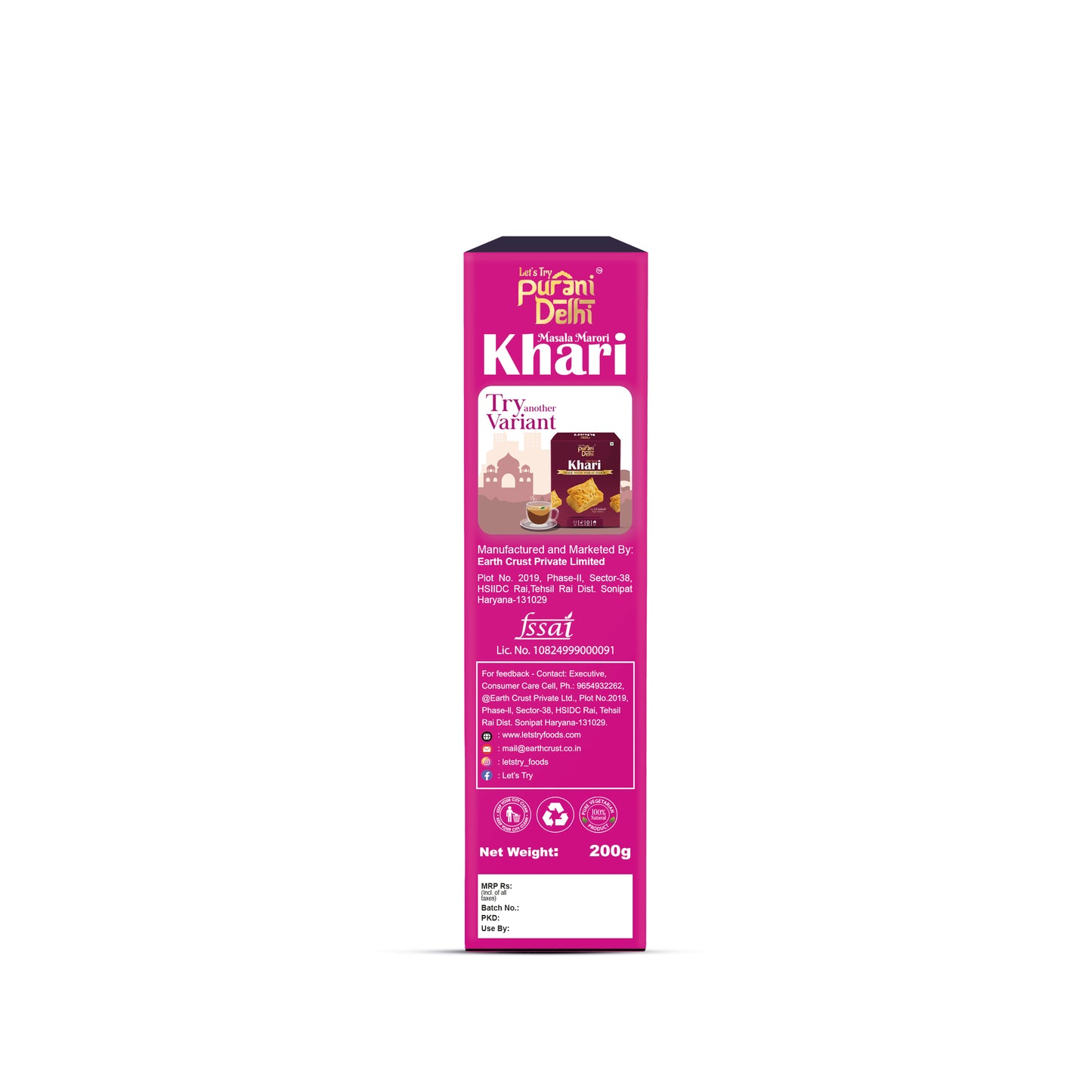 Let's Try Purani Delhi Masala Marori Khari
