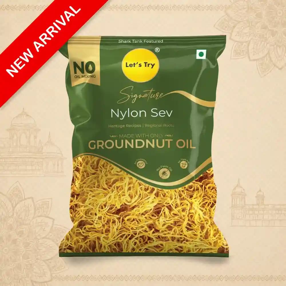 Signature - Nylon Sev