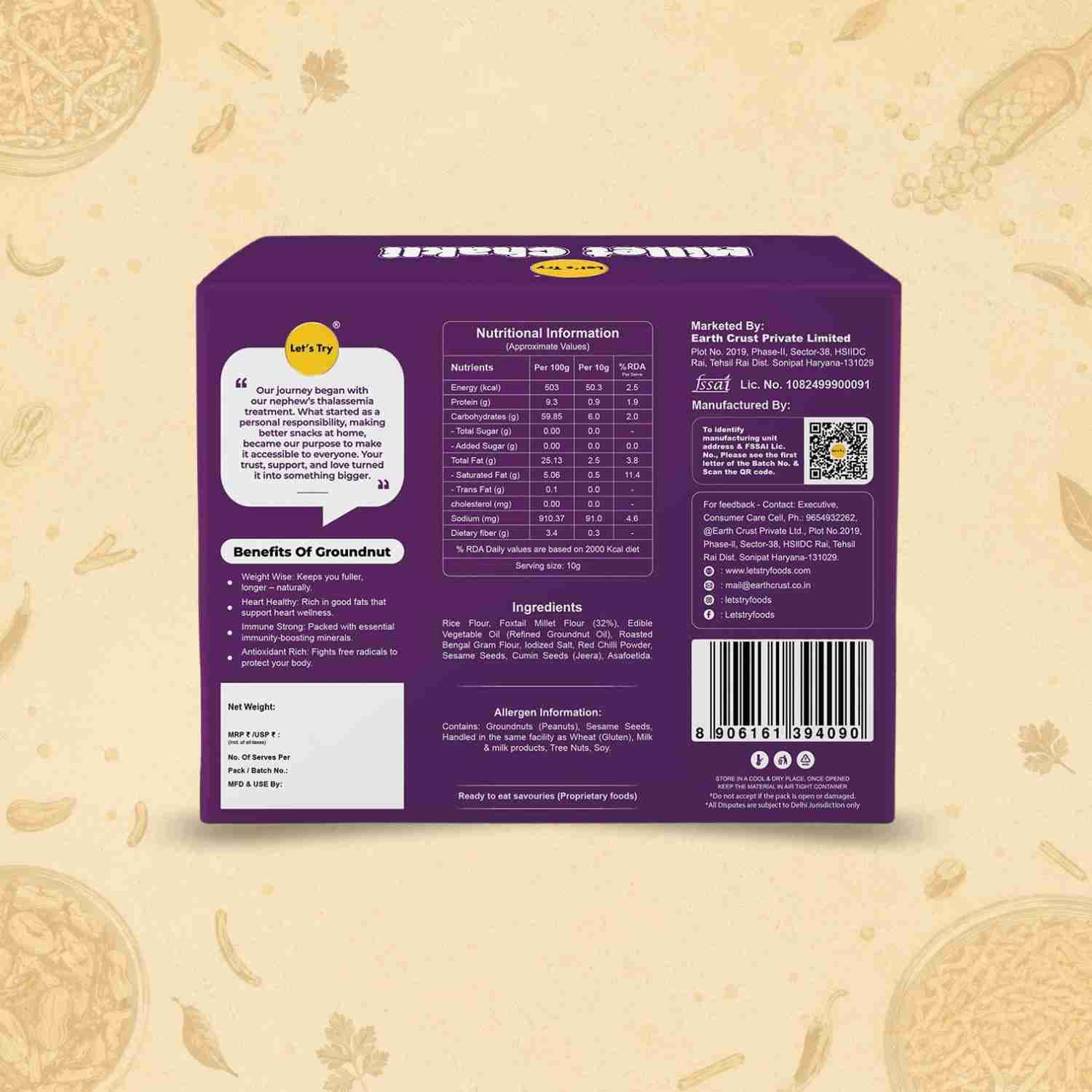 back millet chakli