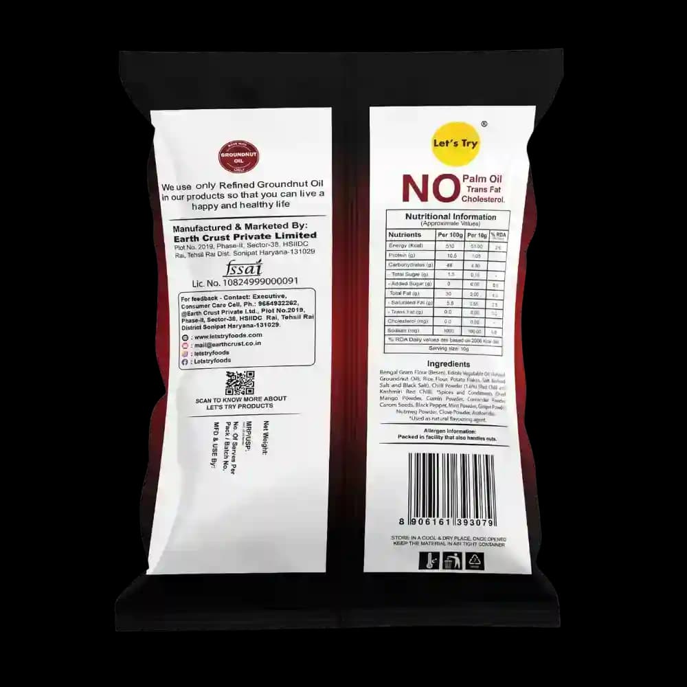 Chilli Milli  — image 4