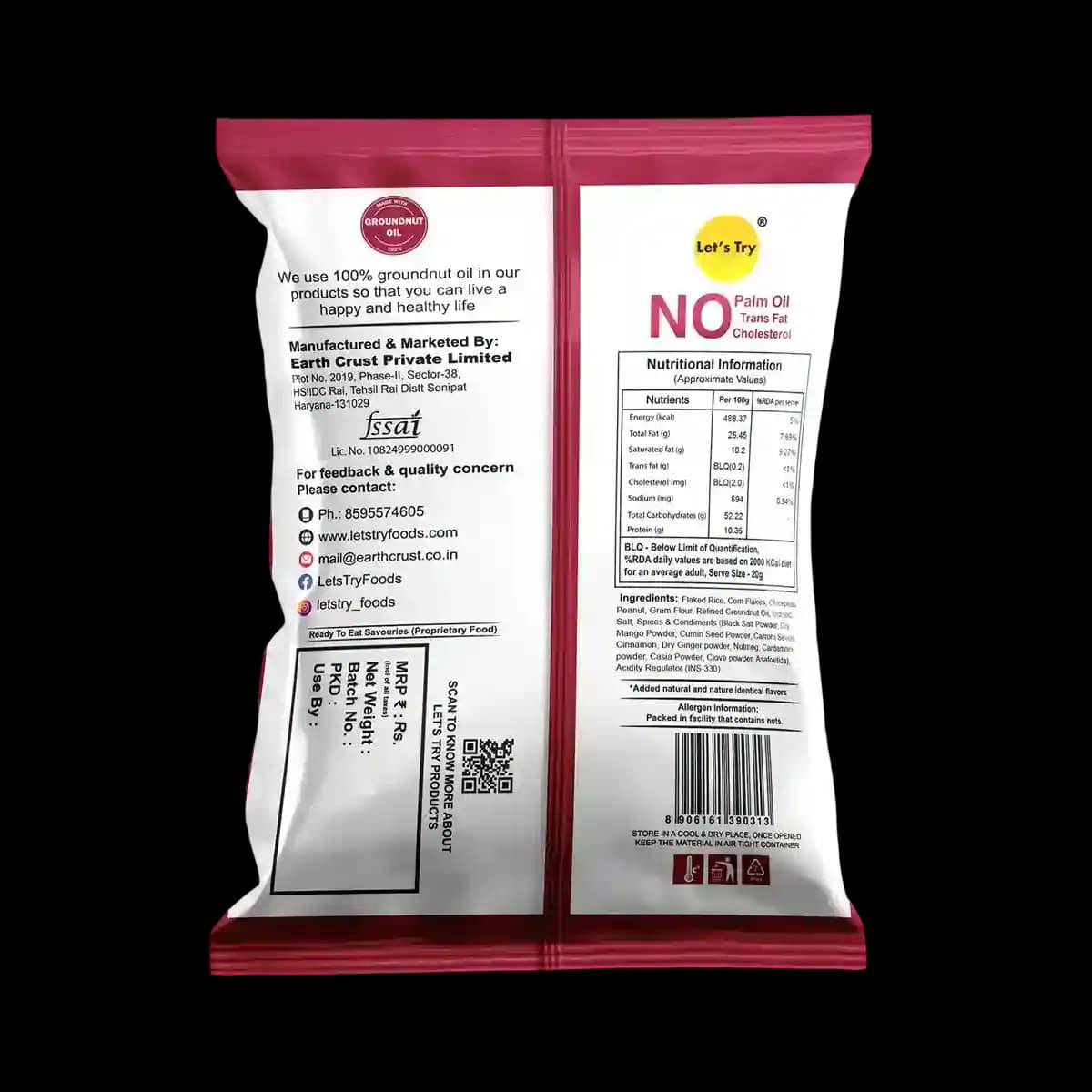 Lite Multigrain Mixture — image 2