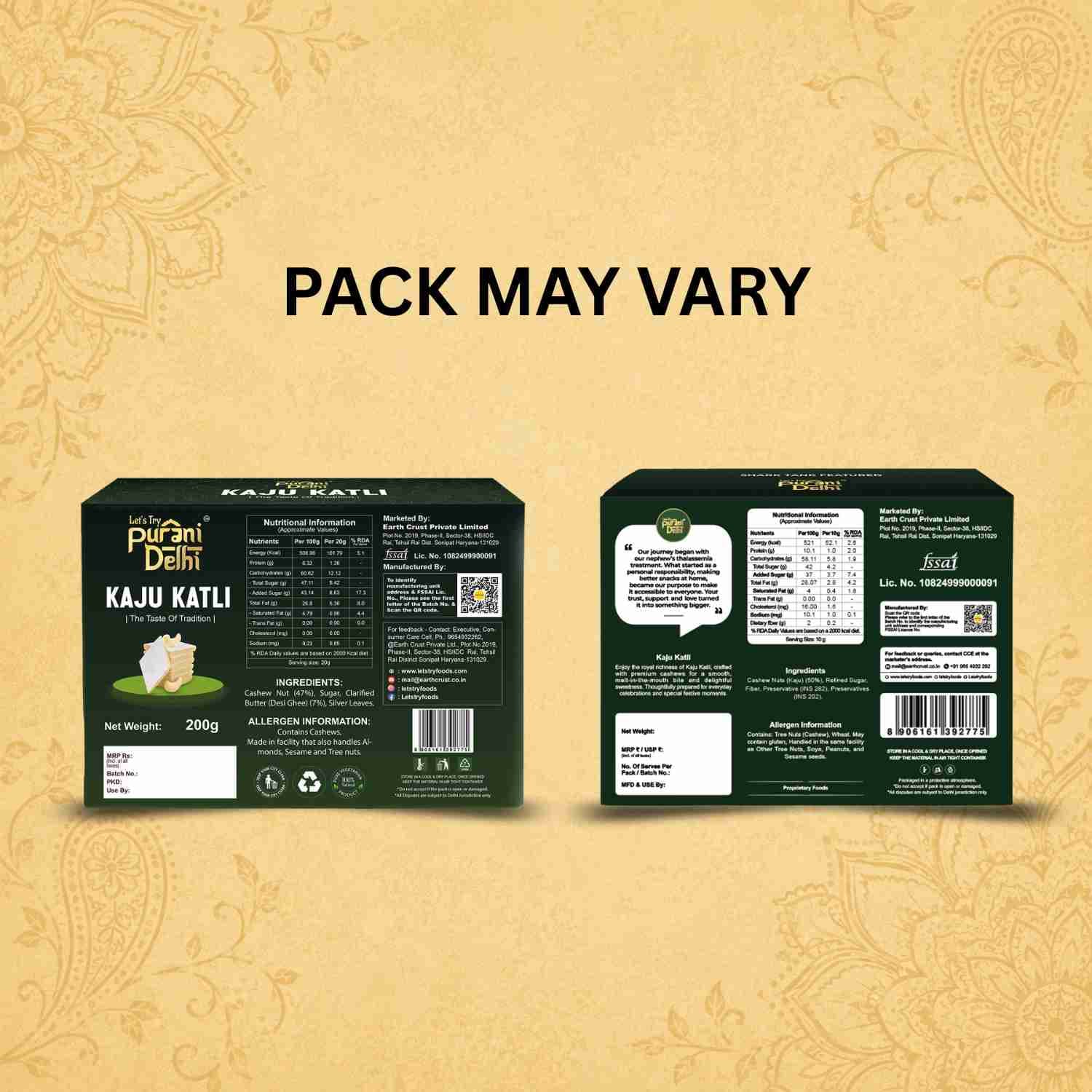back - pack may vary