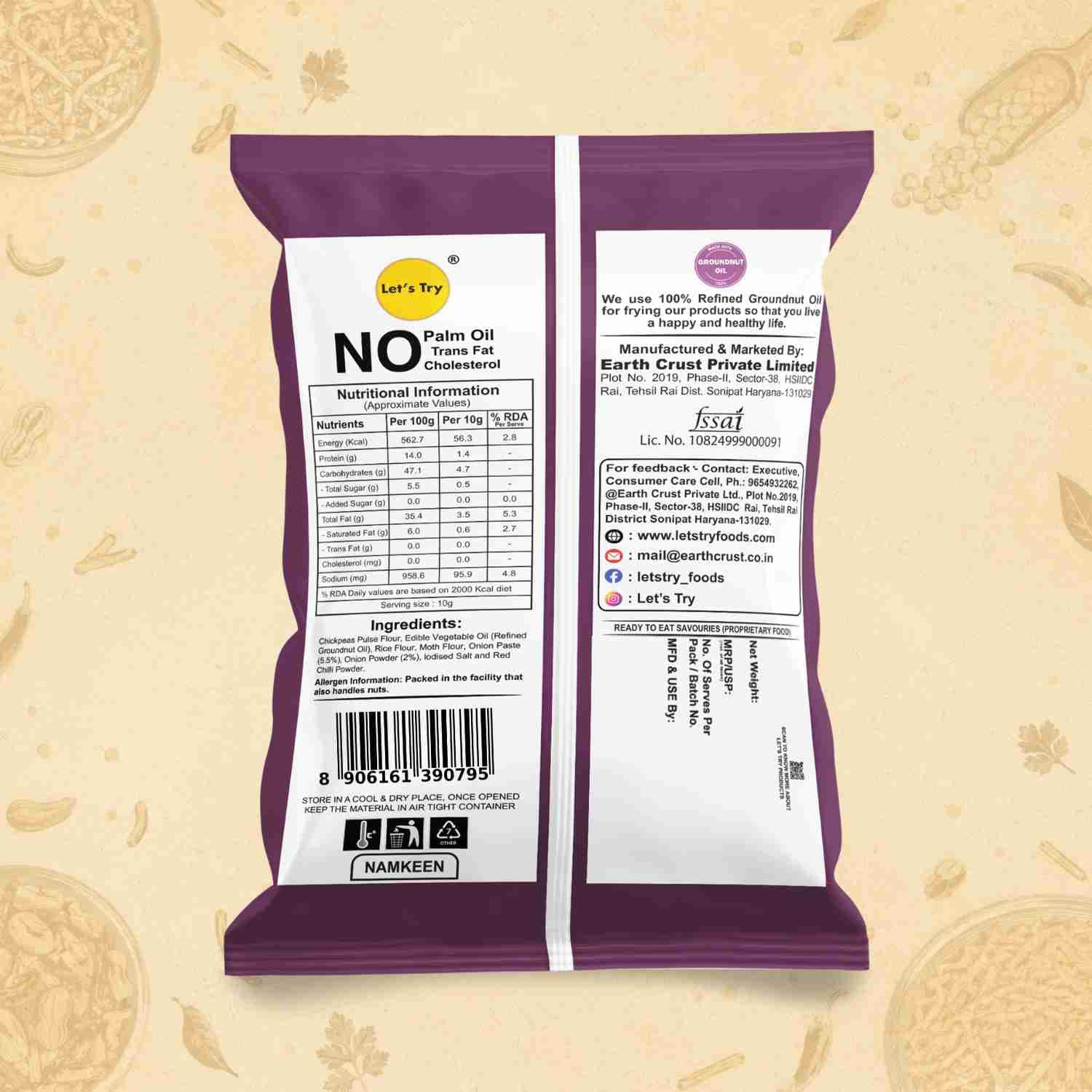 back - onion bhujia small