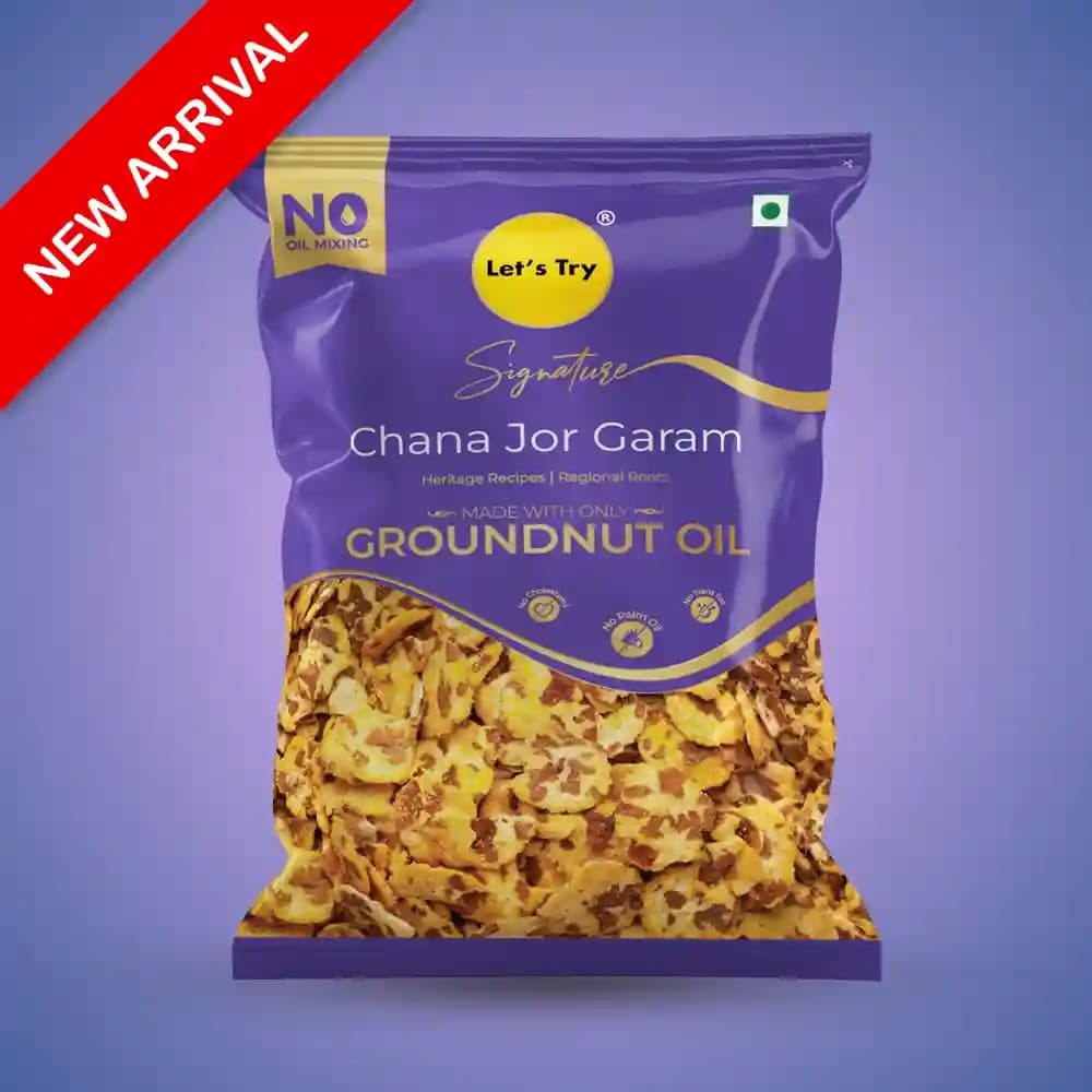 Signature - Chana Jor Garam