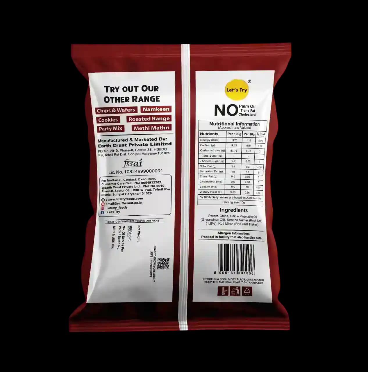 Vrat Mota Chips — image 2