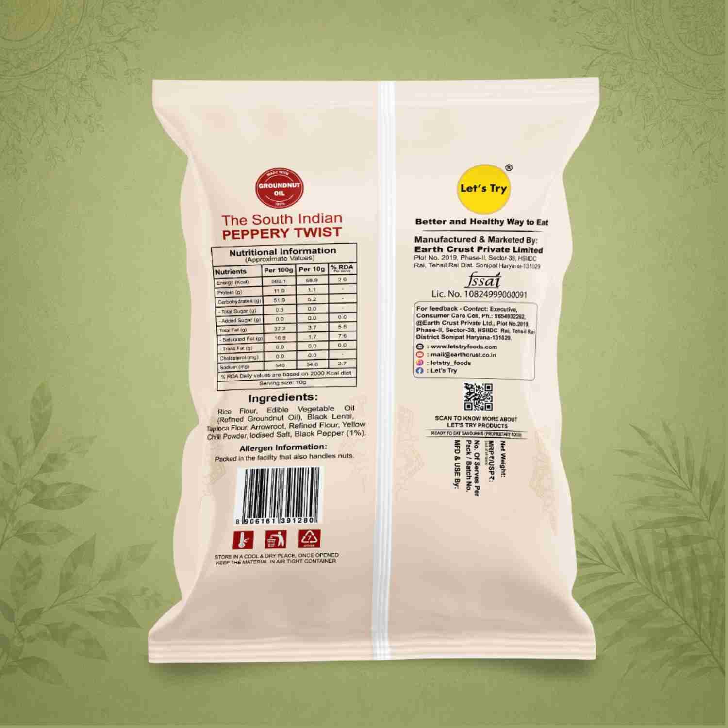 Pepper Murukku Sticks Ingredients & Nutritional Label – No Palm Oil, No Maida Clean Label Healthy Namkeen | Let's Try Foods