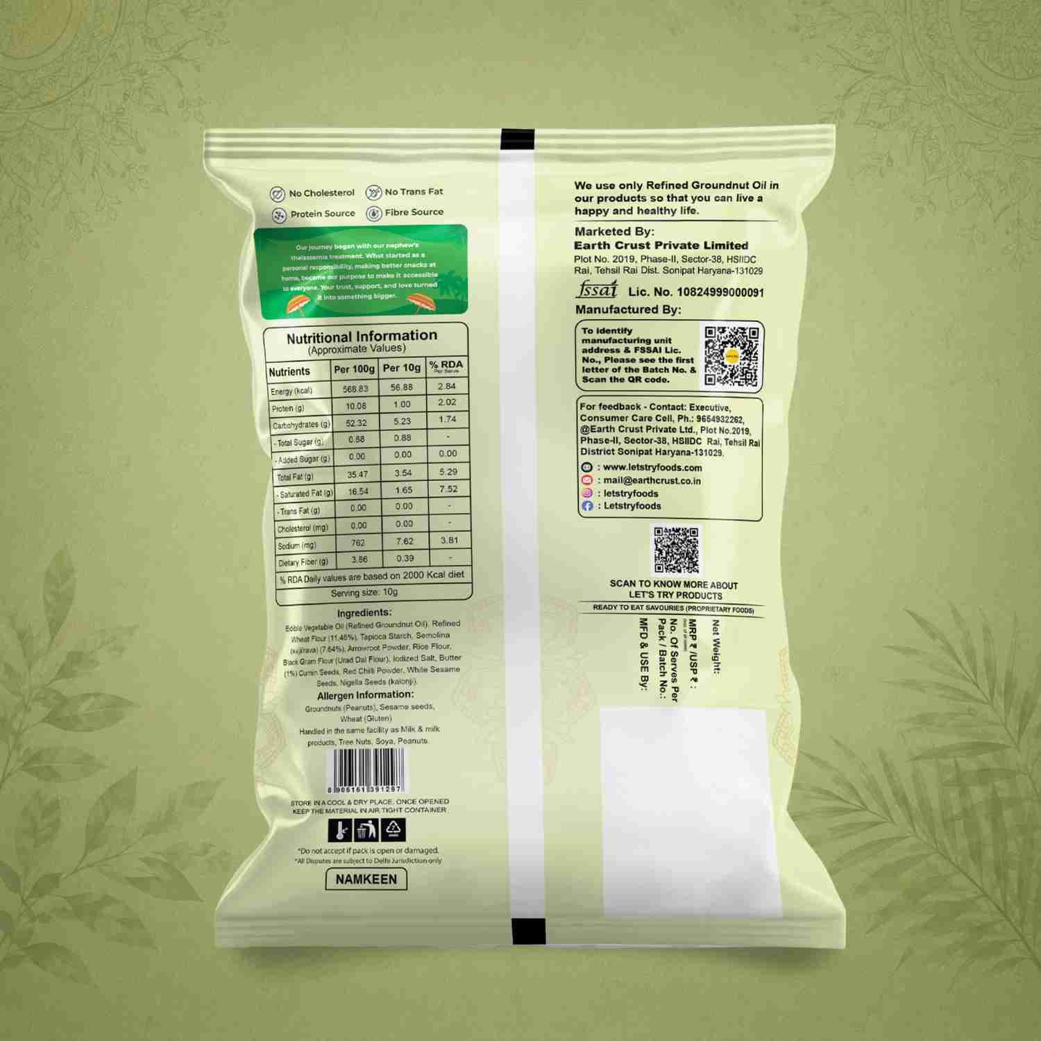Butter Murukku Ingredients & Nutritional Label – No Palm Oil, No Maida Clean Label Healthy Namkeen | Let's Try Foods