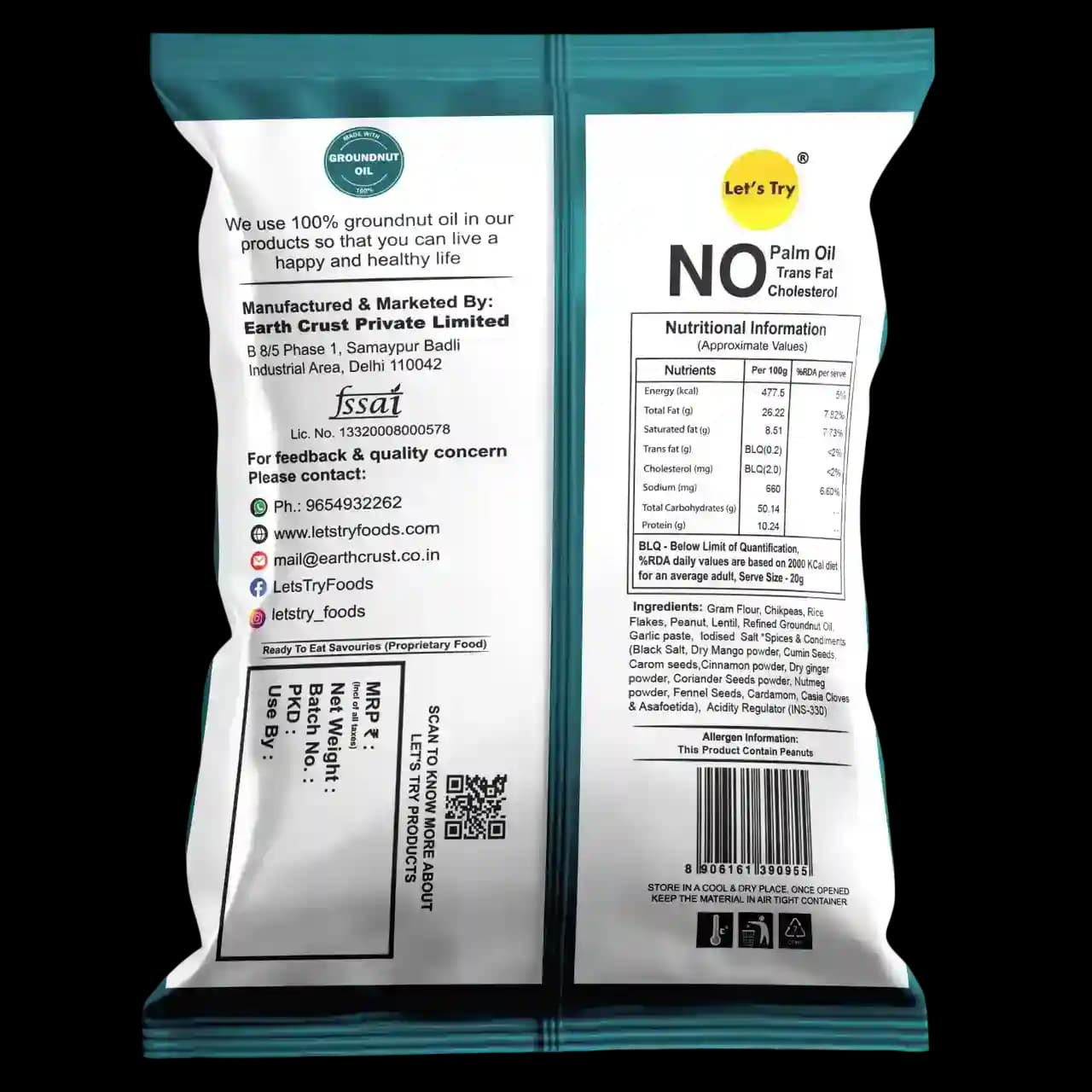 Kerala garlic Mixture — image 2