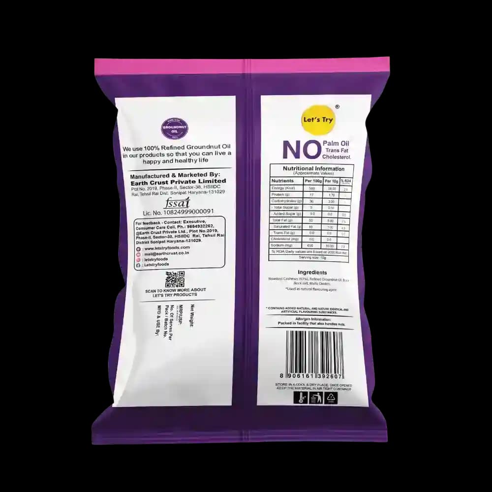 Roasted Cashew Salted  — image 4