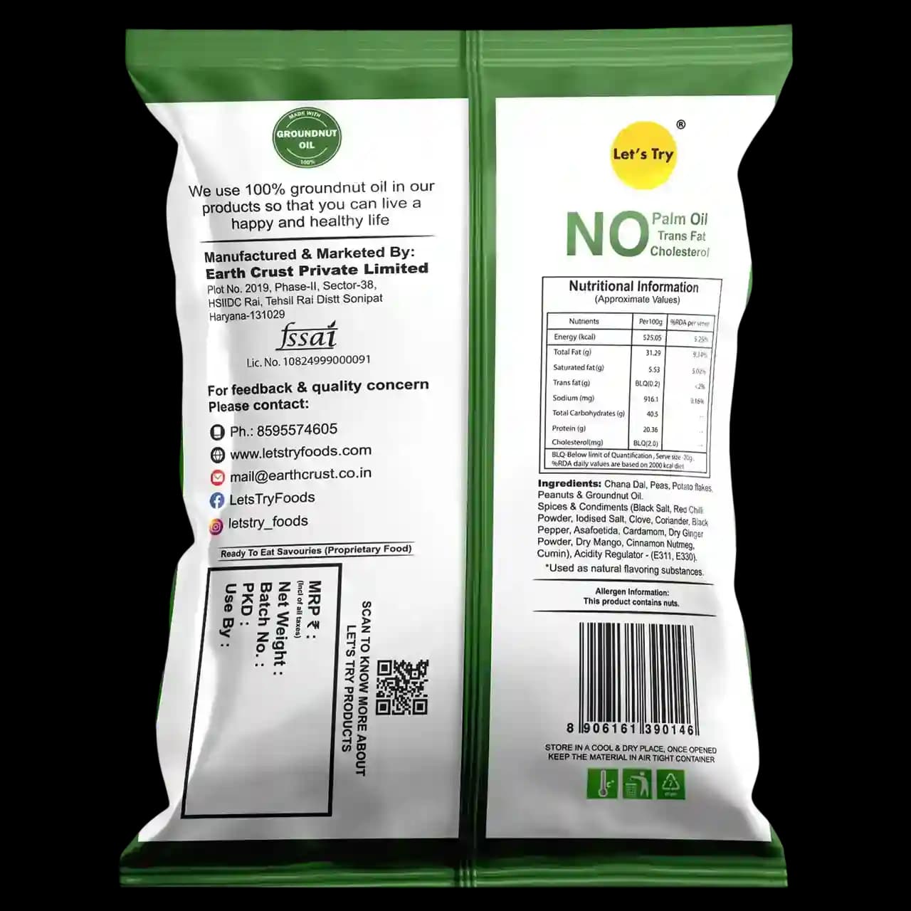 Crunchy Party Mix — image 2