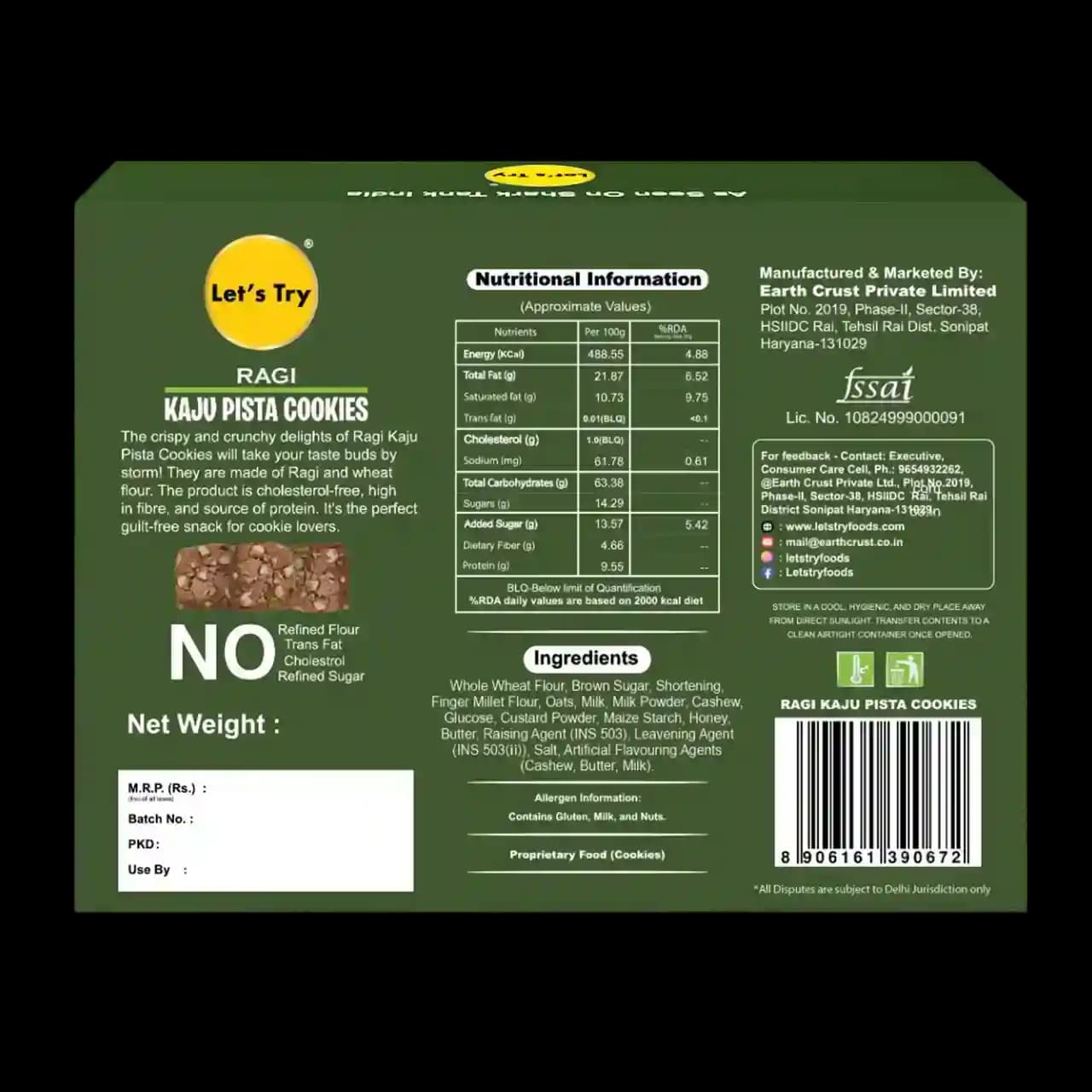 Ragi Kaju Pista Cookies  — image 2