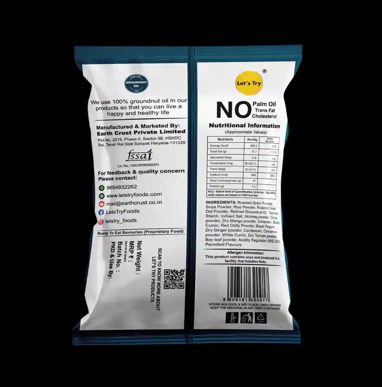 Crunchy Soya Stick — image 2