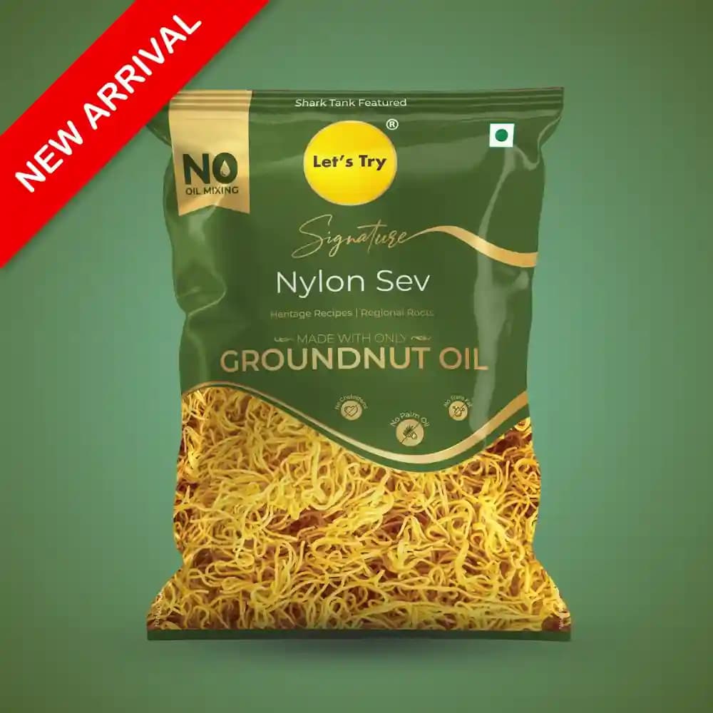 Signature - Nylon Sev