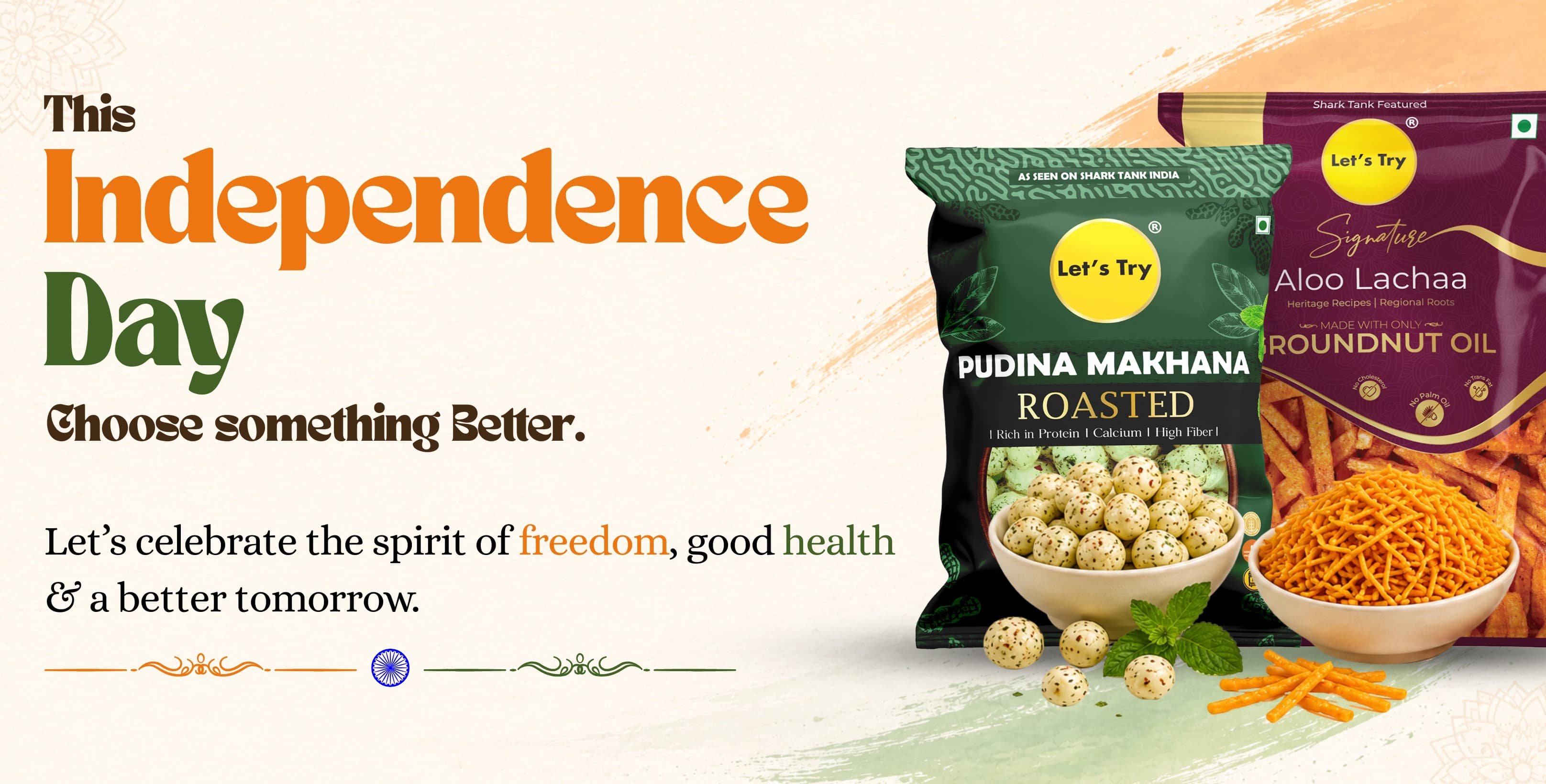 Independence day banner