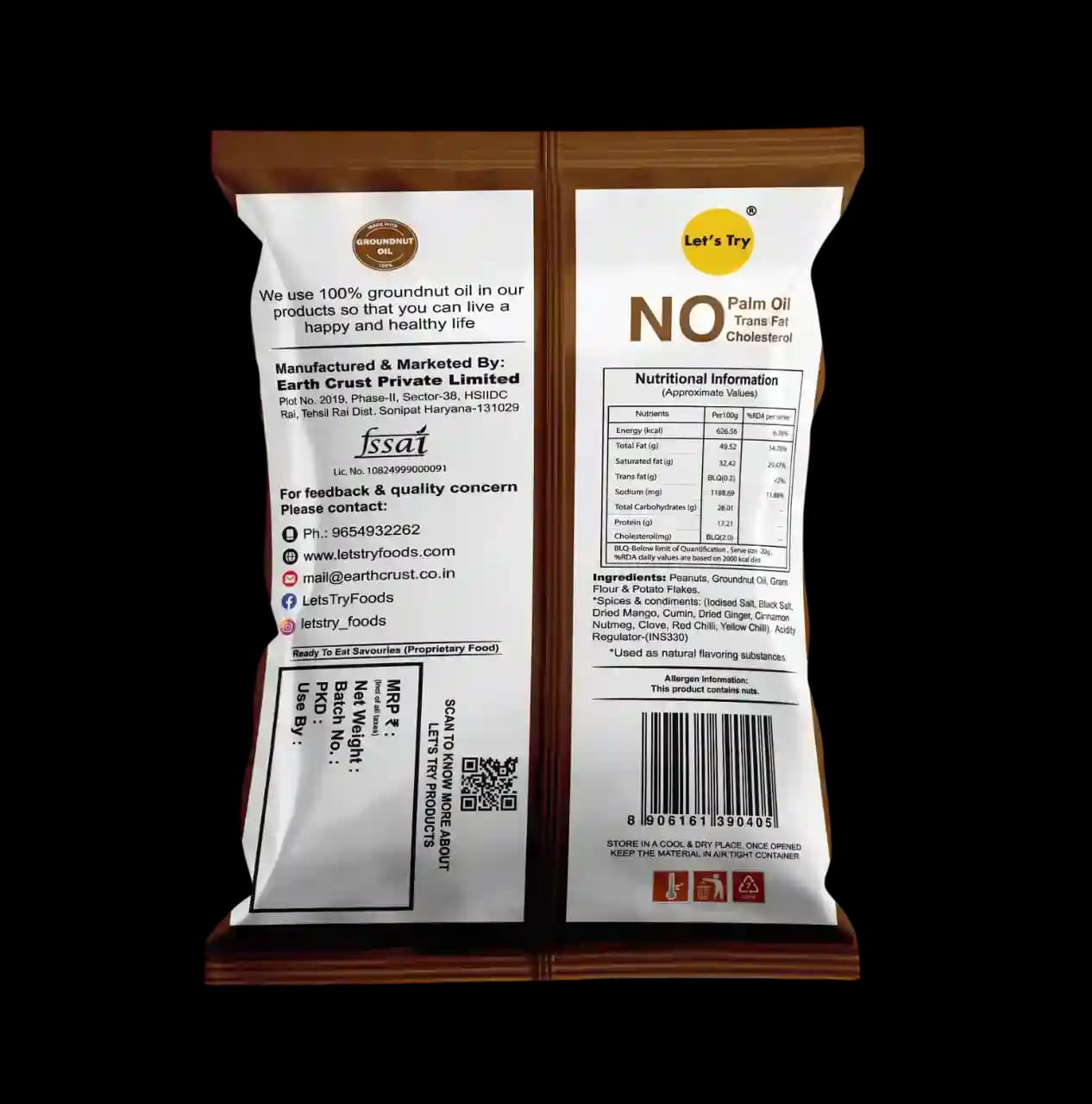Peanut Party Mix — image 3
