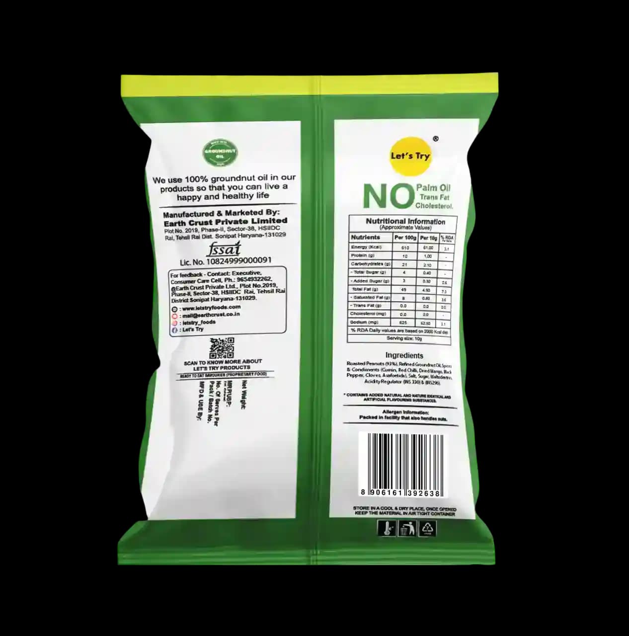 Hing Jeera Roasted Peanuts — image 4