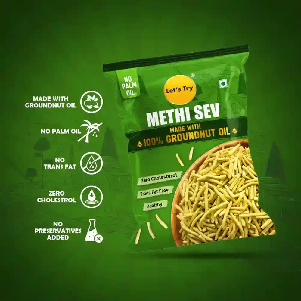 Methi Sev — image 3