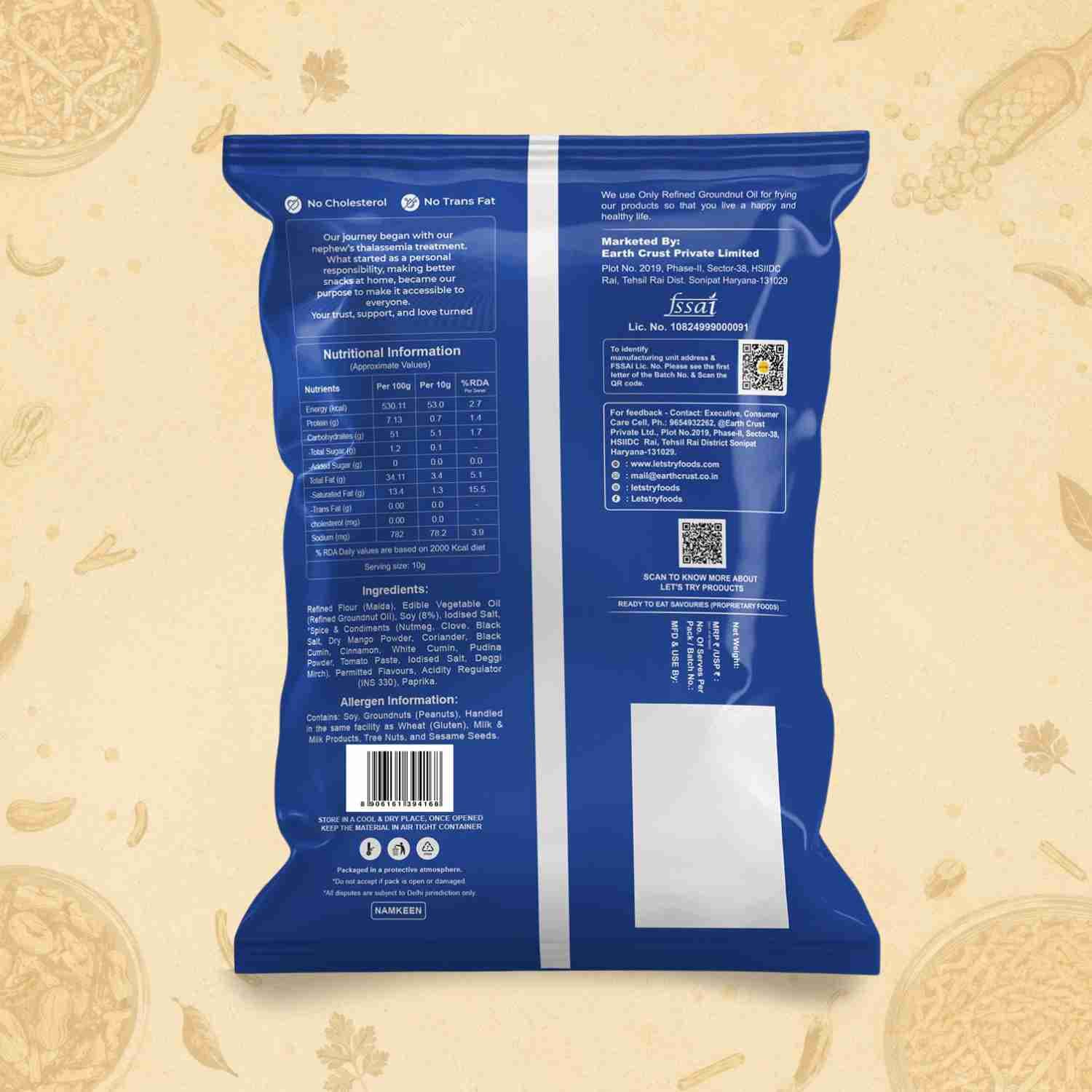 back soya katori