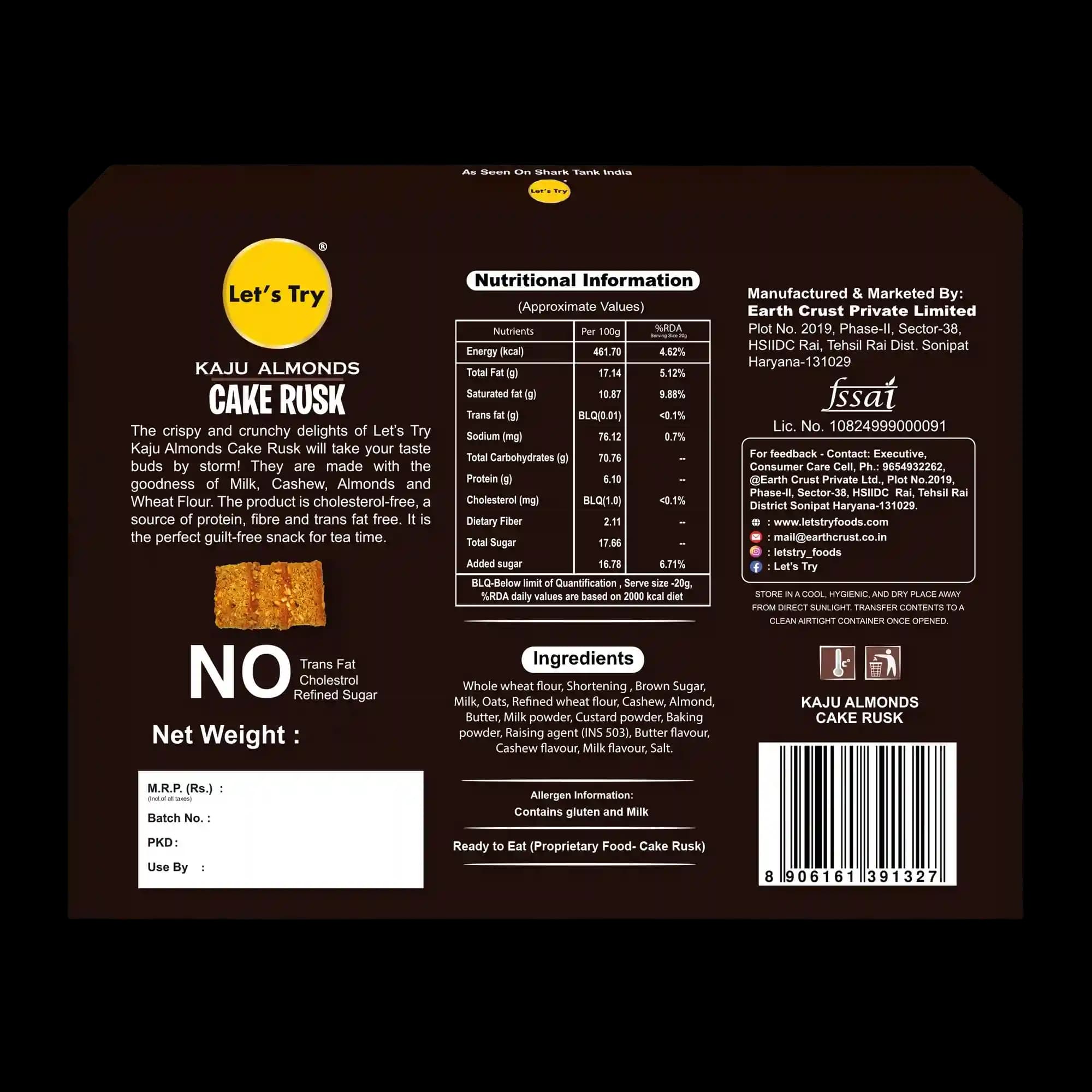 Kaju Almond Cake Rusk — image 2