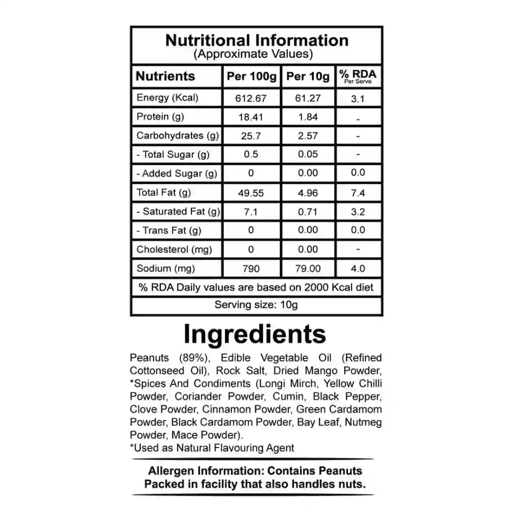 Masala Peanut — image 3