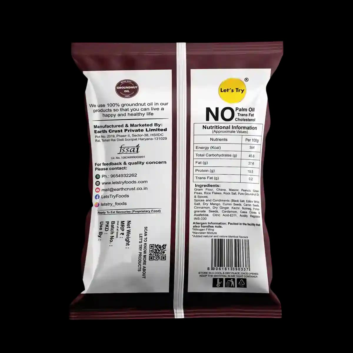 Navratan Mixture — image 2