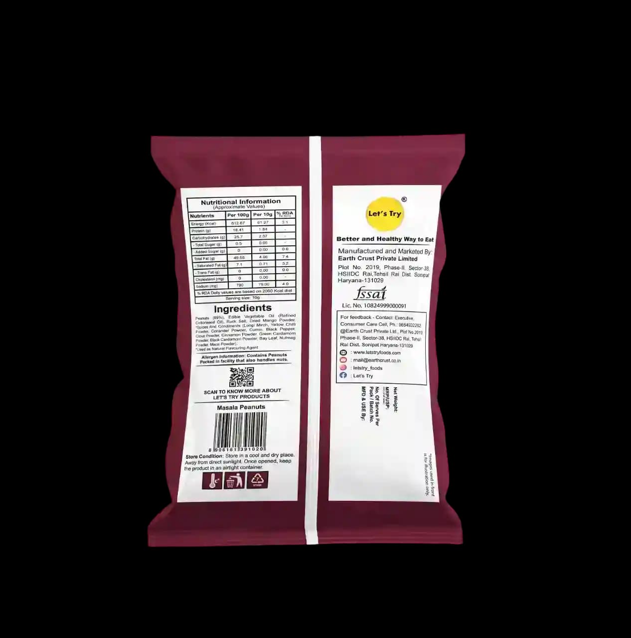 Masala Peanut — image 2