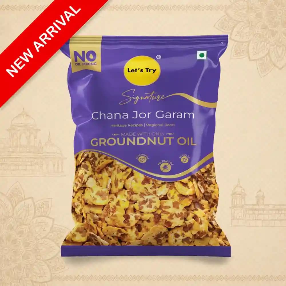 Signature - Chana Jor Garam