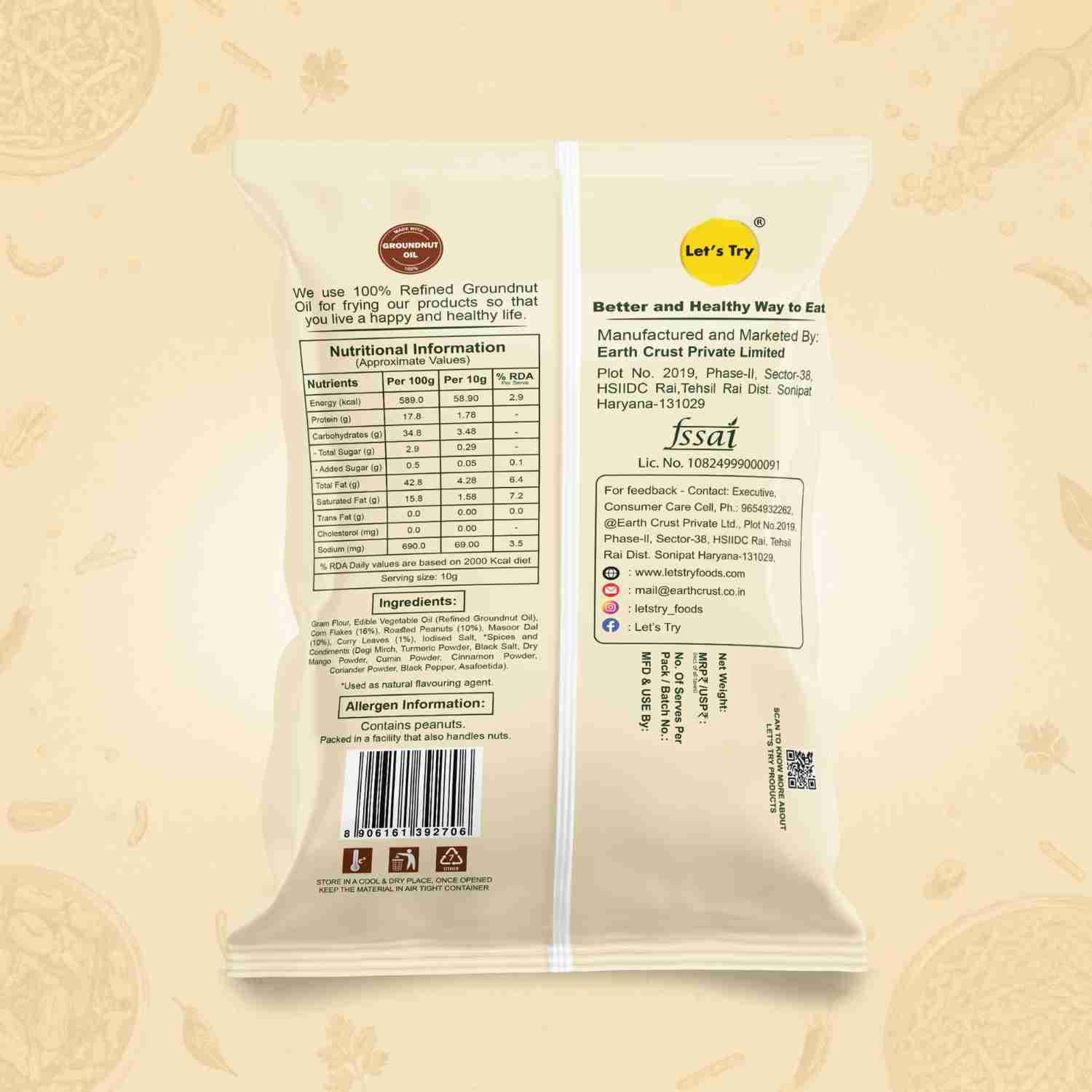 Chatpata Mixture Ingredients & Nutritional Label – No Palm Oil, No Maida Clean Label Healthy Indian Mixture | Let's Try Foods