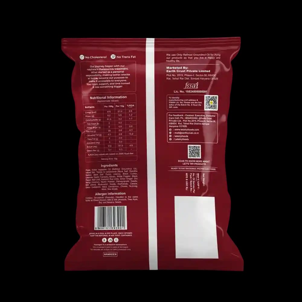 Signature - Hot Chips — image 2