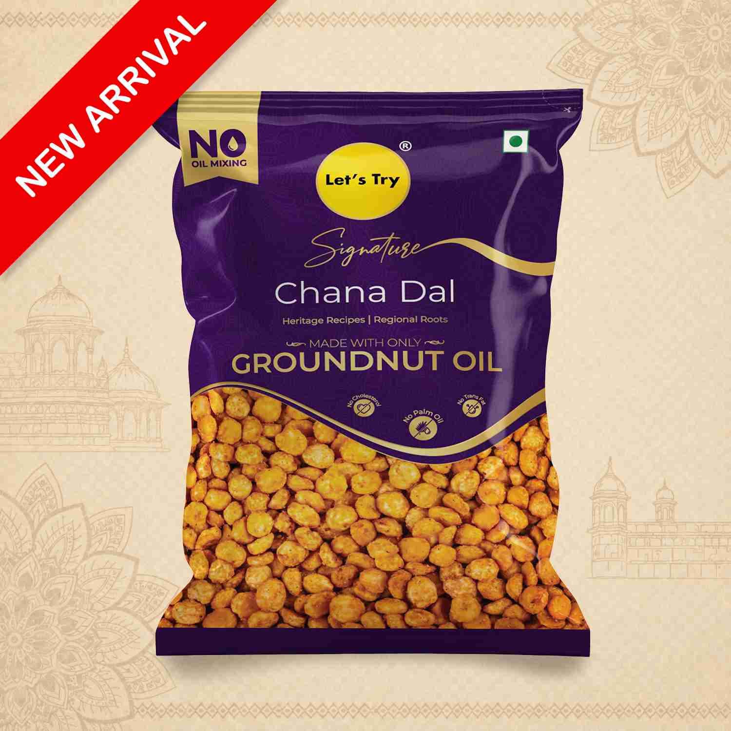 Signature - Chana Dal