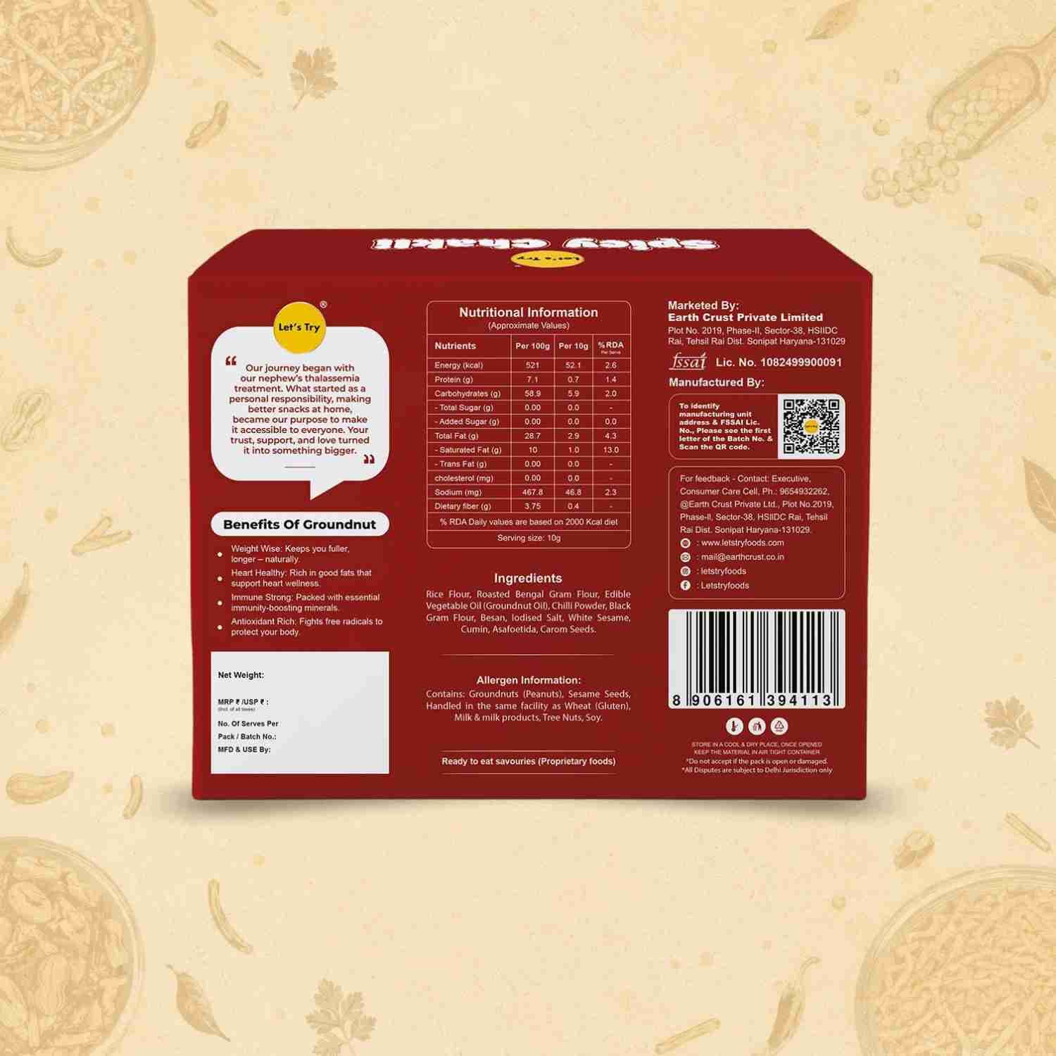 back spicy chakli