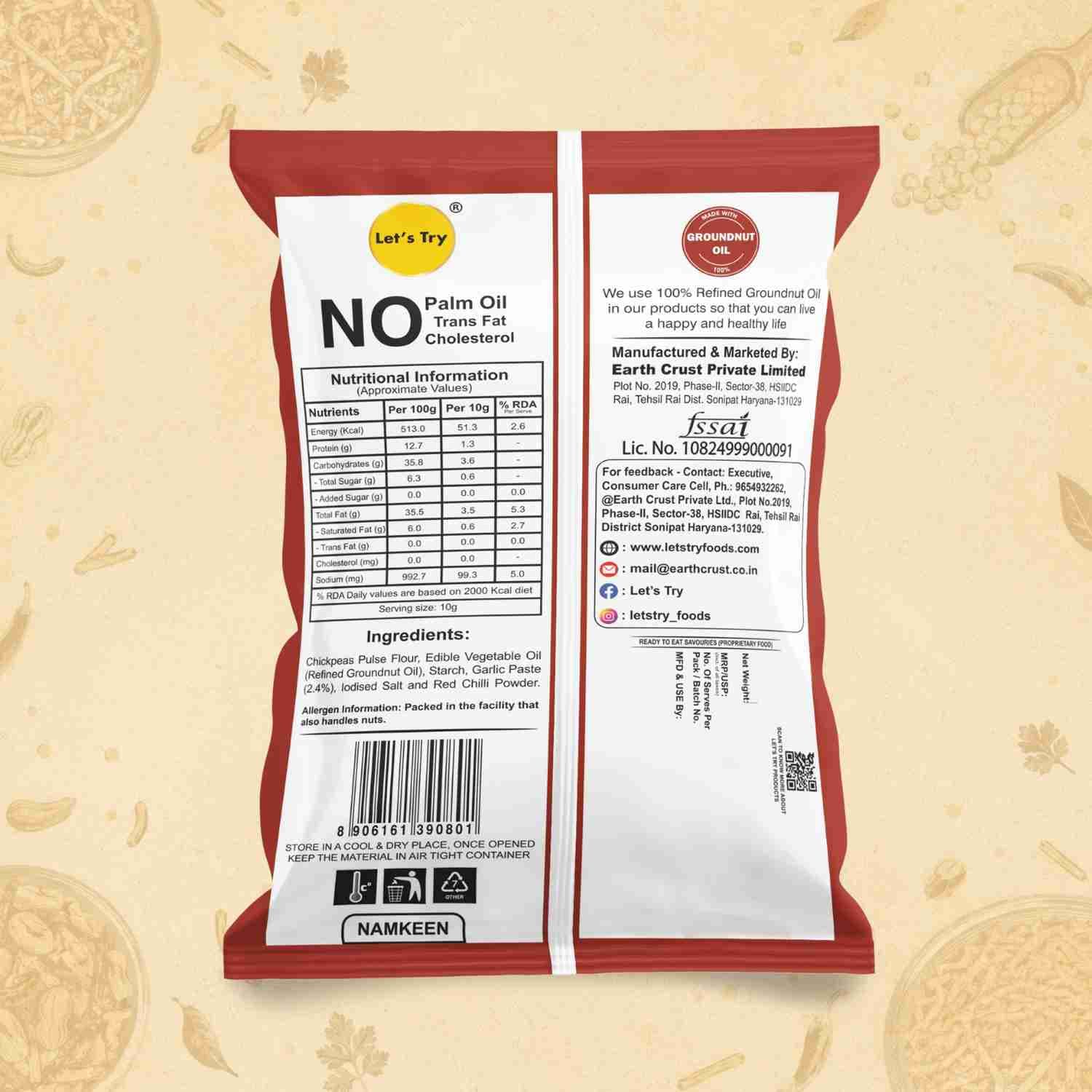 back - garlic bhujia small