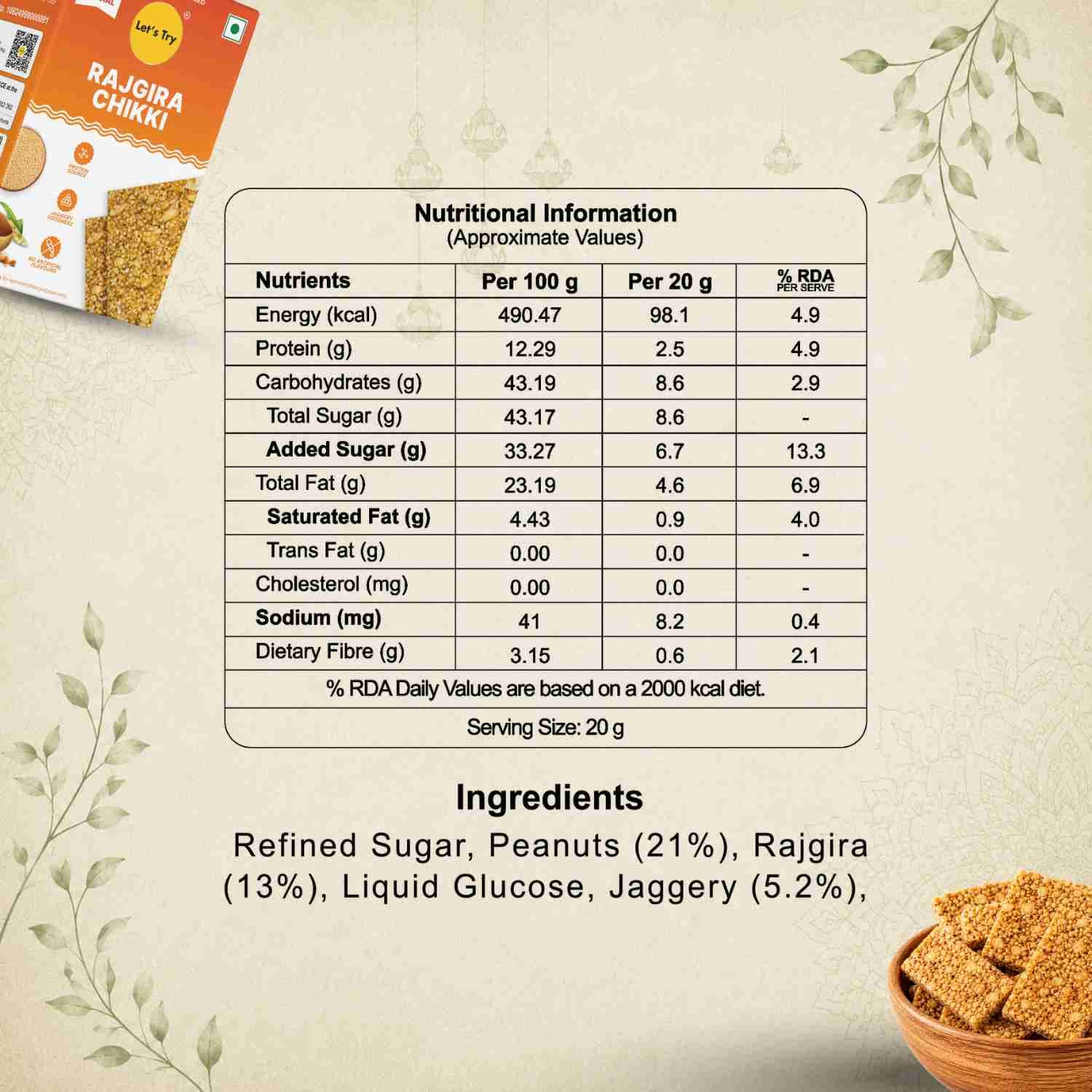 Rajgira Chikki Nutrition Facts – Calories & Ingredients | Healthy Healthy Indian Sweets | Let's Try Foods