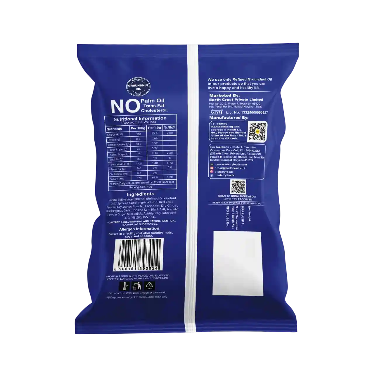 Desi Masala Chips — image 4