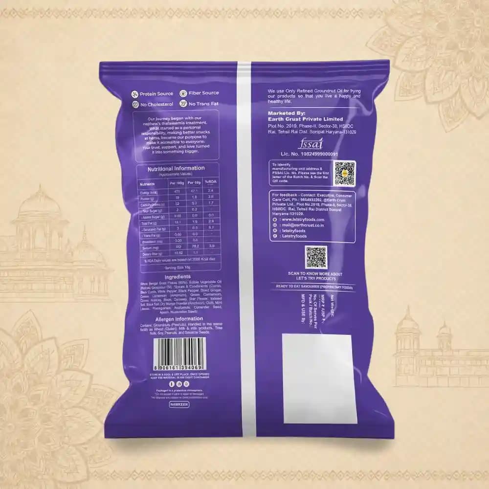 Signature Chana Jor Garam Ingredients & Nutritional Label – No Palm Oil, Groundnut Oil Clean Label Healthy R | Let's Try Foods