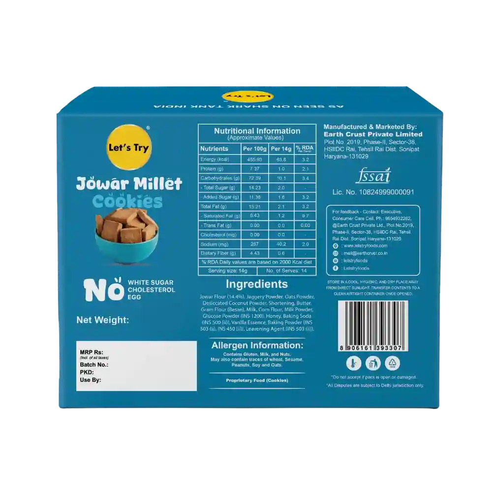 Jowar Millet Cookies — image 2