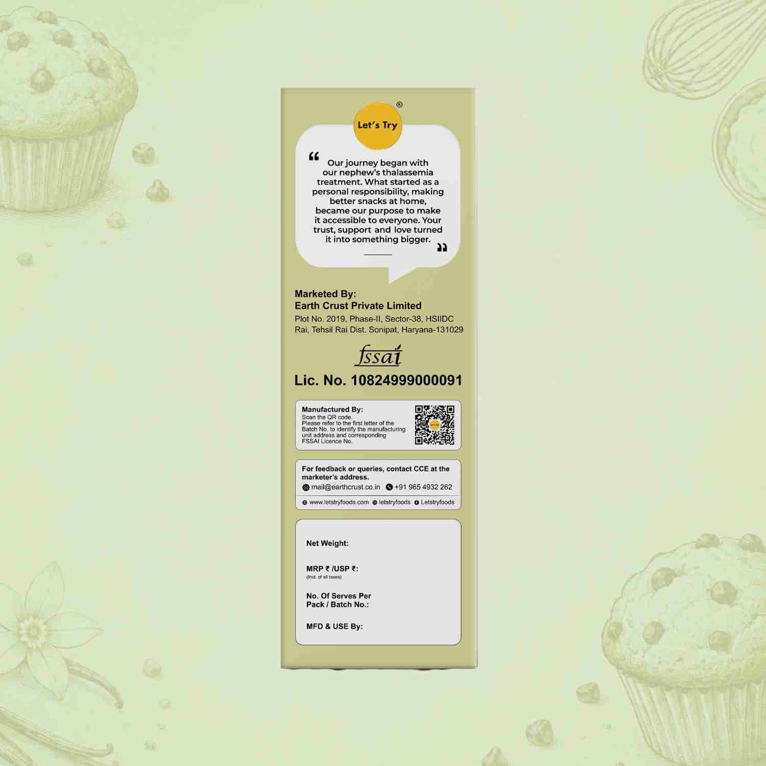 Wheat Muffin Fruit Vanilla Flavour Back Label – Ingredients & Info | Healthy Healthy Baked Snack | Let's Try Foods