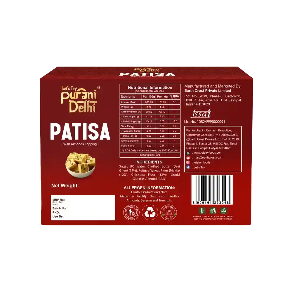 Purani Delhi Patisa — image 2