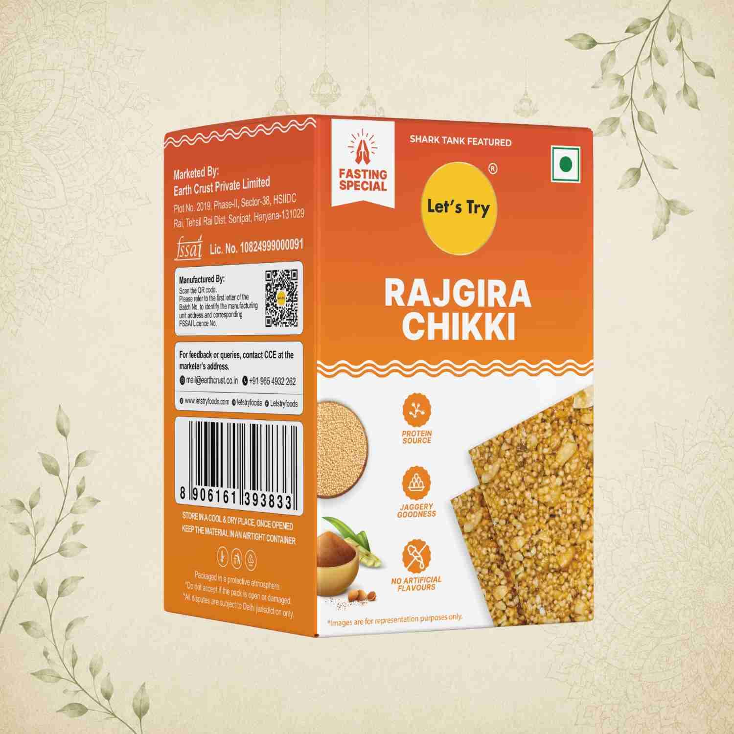 Rajgira Chikki