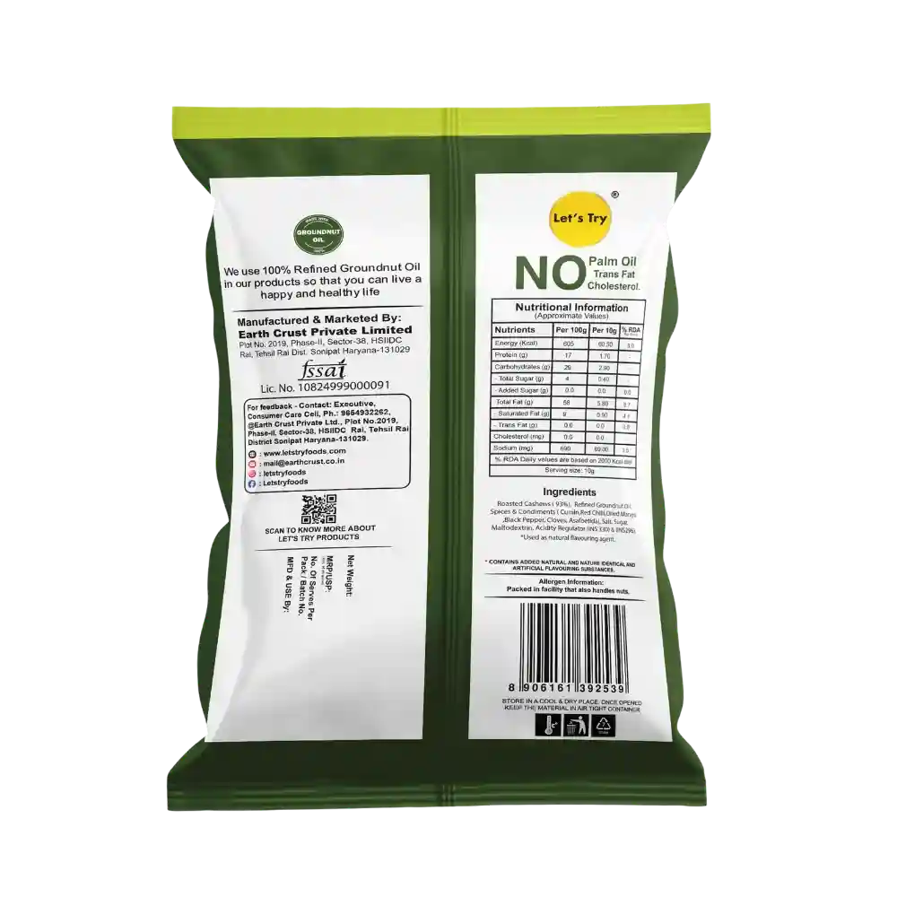 Roasted Cashew Hing Jeera — image 4