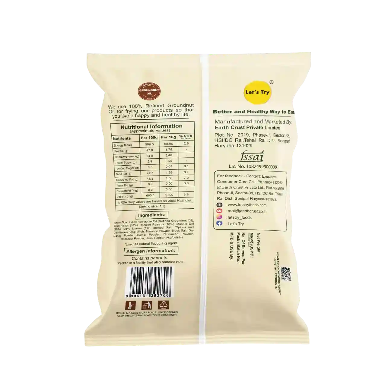Chatpata Mixture — image 4