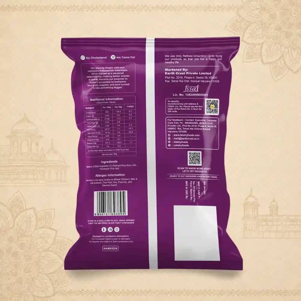 Signature Tapioca Chips Ingredients & Nutritional Label – No Palm Oil, Groundnut Oil Clean Label Healthy Chips | Let's Try Foods