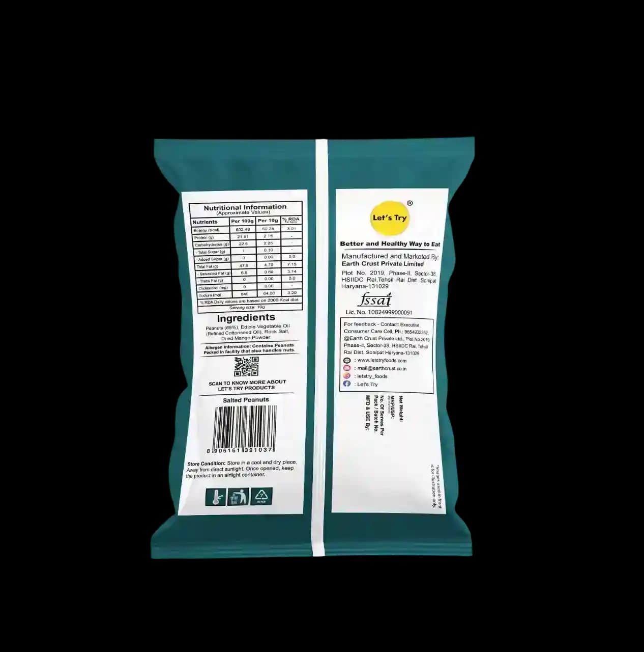 Salted Peanut — image 2