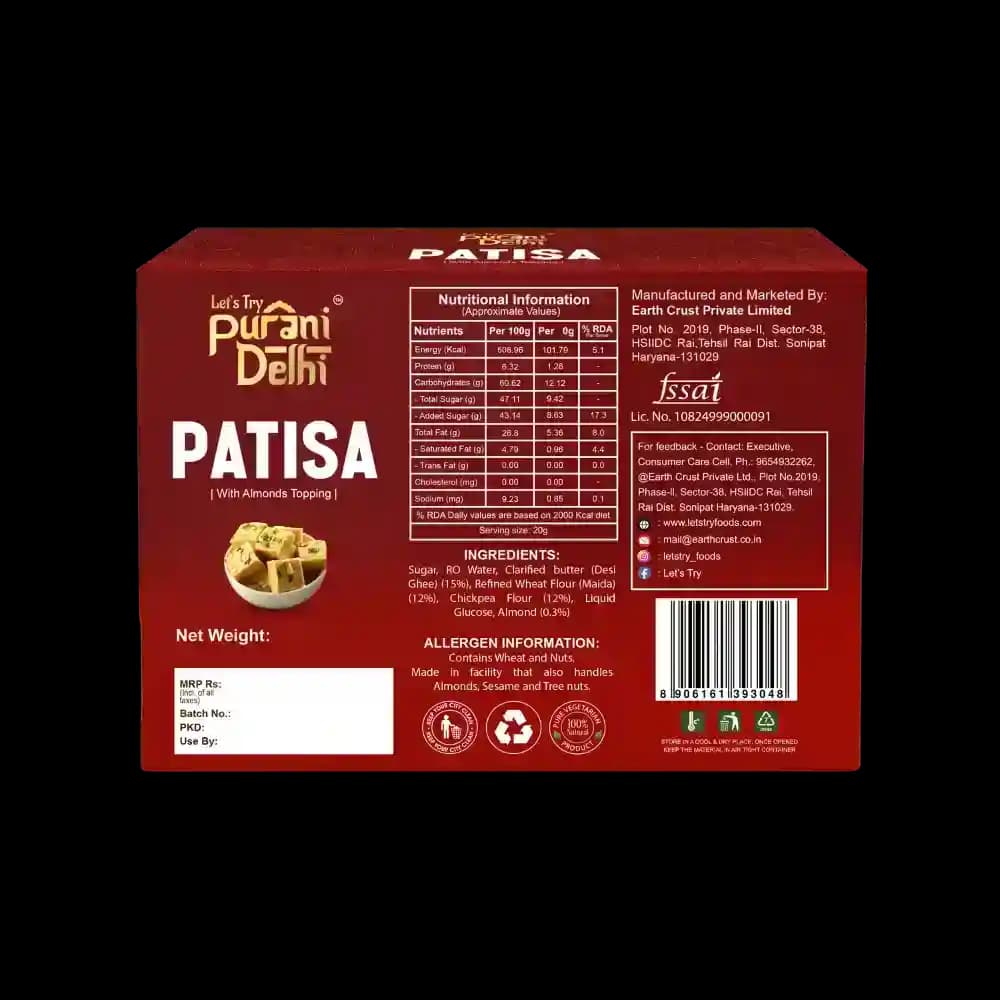 Purani Delhi Patisa — image 2