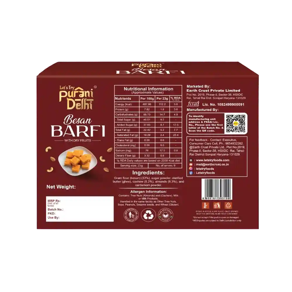 Besan Barfi — image 3