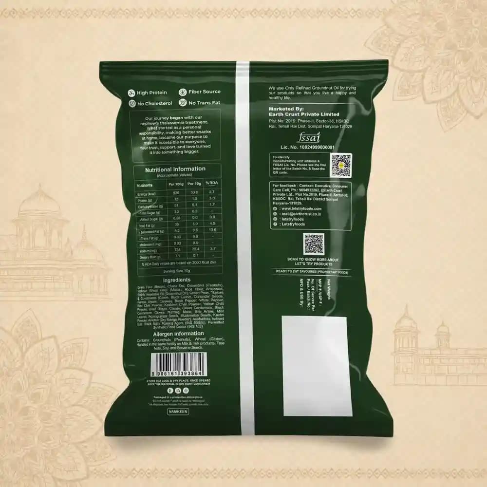 Signature Manglori Mixture Ingredients & Nutritional Label – No Palm Oil, Groundnut Oil Clean Label Healthy | Let's Try Foods