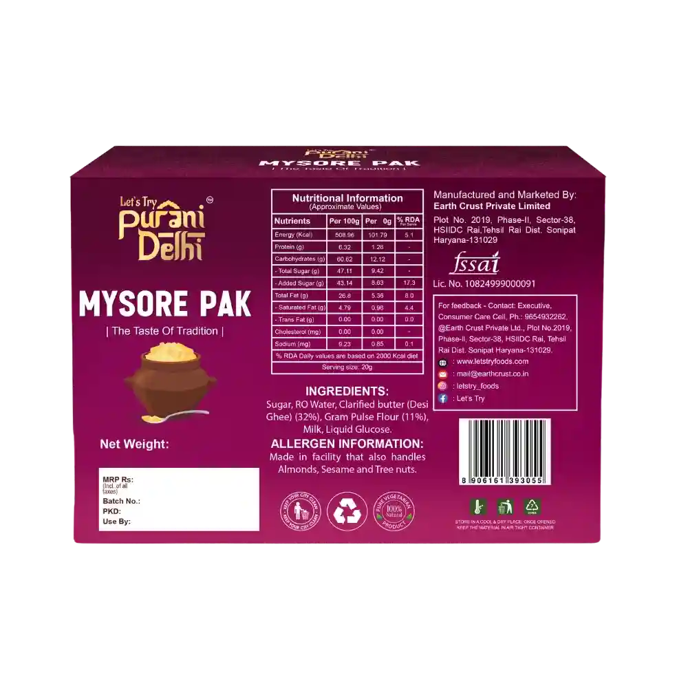 Purani Delhi Mysore Pak — image 2