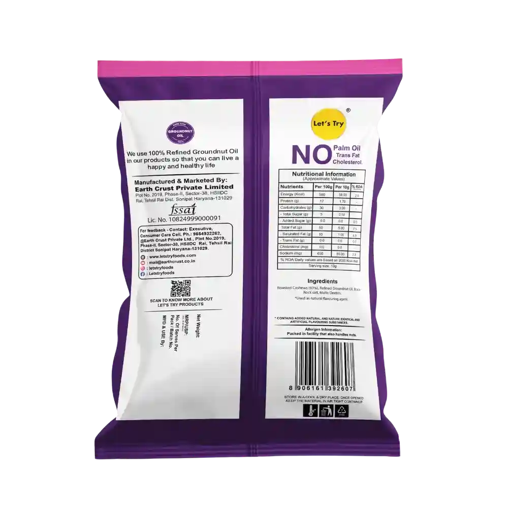 Roasted Cashew Salted — image 4