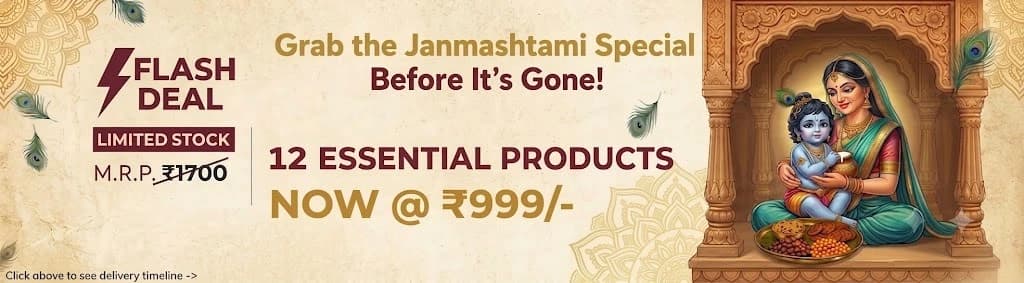 janmashtami-combo
