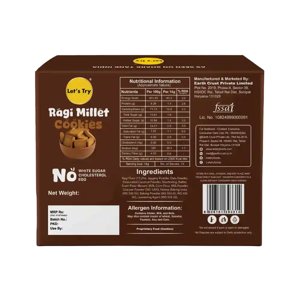 Ragi Millet Cookies — image 2